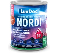 Краска-грунт для фасадов и интерьеров из древесины LuxDec Nordi Предрассветная тайга, 2 л (2,3 кг), 16845