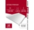 Комплект отливов простых Grand Line 250 0,45 ПЭ-п RAL 9003 1,25м (10шт) 792015 2