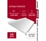 Комплект отливов простых Grand Line 250 0,45 ПЭ-п RAL 9003 1,5м (10шт) 792021 2