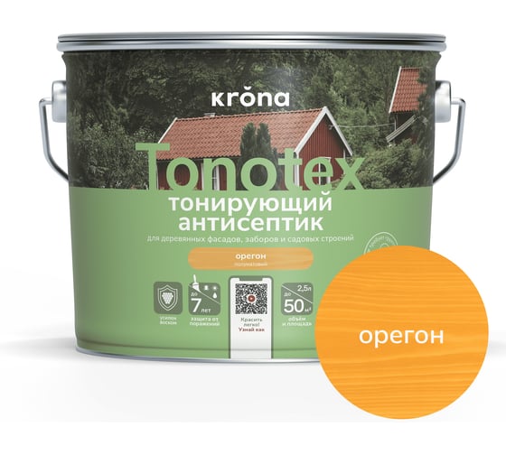 Пропитка для дерева KRONA Тонотекс для наружных и внутренних работ, орегон 2,5 л 66333018 1