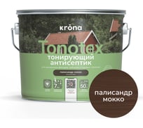 Пропитка для дерева KRONA Тонотекс для наружных и внутренних работ, палисандр-мокко 2,5 л 66335074