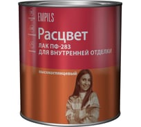 Алкидный лак Расцвет для внутренней отделки, 2.4 кг 6420