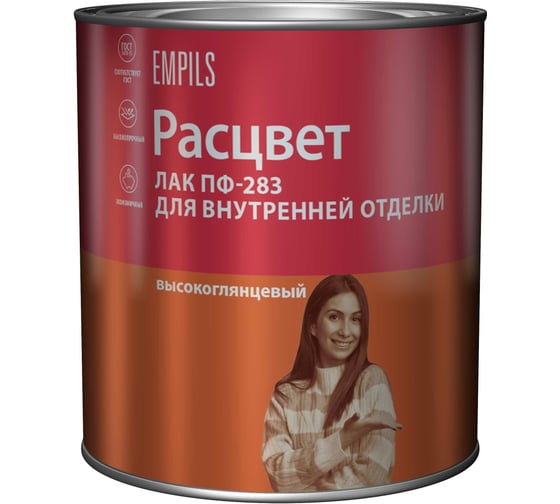 Алкидный лак Расцвет для внутренней отделки, 2.4 кг 6420