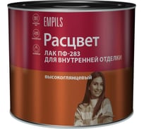Алкидный лак Расцвет для внутренней отделки, 1.9 кг 6418