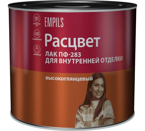 Алкидный лак Расцвет для внутренней отделки, 1.9 кг 6418