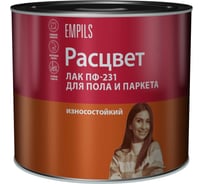 Алкидный лак Расцвет для пола и паркета, 1.9 кг 6439