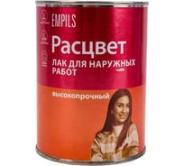 Алкидный лак Расцвет для наружных работ, 0.8 кг 6428