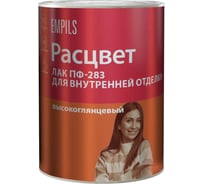 Алкидный лак Расцвет для внутренней отделки, 0.8 кг 6417