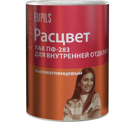 Алкидный лак Расцвет для внутренней отделки, 0.8 кг 6417