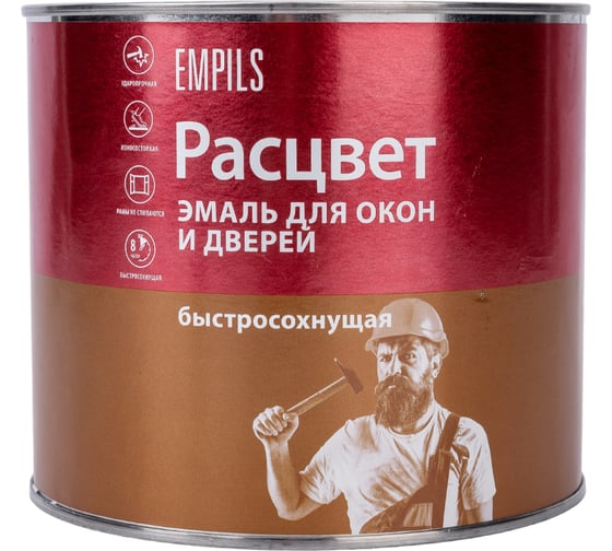 Алкидная эмаль Расцвет для окон и дверей, глянцевая, для наружных и внутренних работ, 1.9 кг 10557