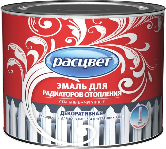 Алкидная эмаль Расцвет для радиаторов отопления, для наружных и внутренних работ, белая, 0.5 кг 65141 1