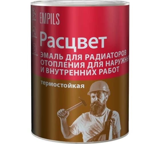 Алкидная эмаль Расцвет для радиаторов отопления, для наружных и внутренних работ, белая, 1 кг 10479