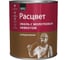 Эмаль с молотковым эффектом Расцвет алкидно-стирольная, черная, 2.5 кг 77619 1