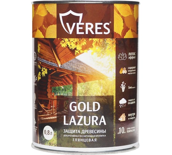 Декоративная пропитка для дерева Veres Верес Gold №17 VG-22, глянцевая, 0,8 л, золотой бор 281450
