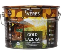 Декоративная пропитка для дерева Veres Верес Gold №9 VG-18, глянцевая, 9 л, палисандр 281446