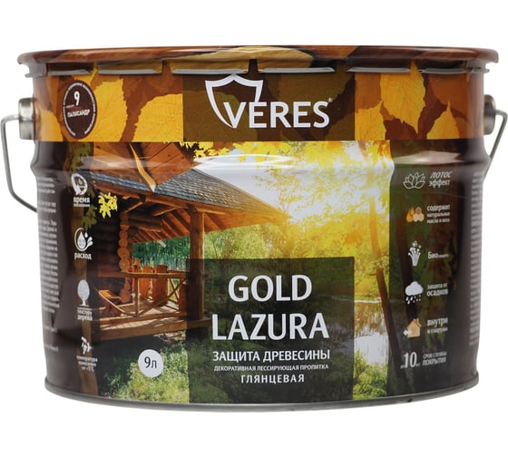 Декоративная пропитка для дерева Veres Верес Gold №9 VG-18, глянцевая, 9 л, палисандр 281446