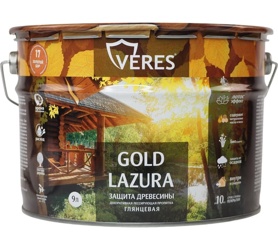 Декоративная пропитка для дерева Veres Верес Gold №17 VG-24, глянцевая, 9 л, золотой бор 281452