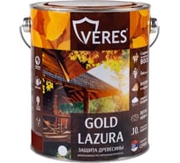 Декоративная пропитка для дерева Veres Верес Gold №3 VG-09, глянцевая, 9 л, тик 281437