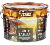 Декоративная пропитка для дерева Veres Верес Gold №1 VG-03, глянцевая, 9 л, бесцветная 281431