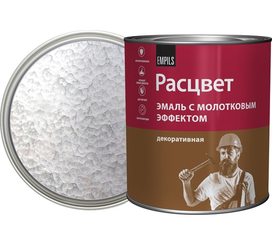 Эмаль с молотковым эффектом Расцвет алкидно-стирольная, серебристая, 2.5 кг 77625