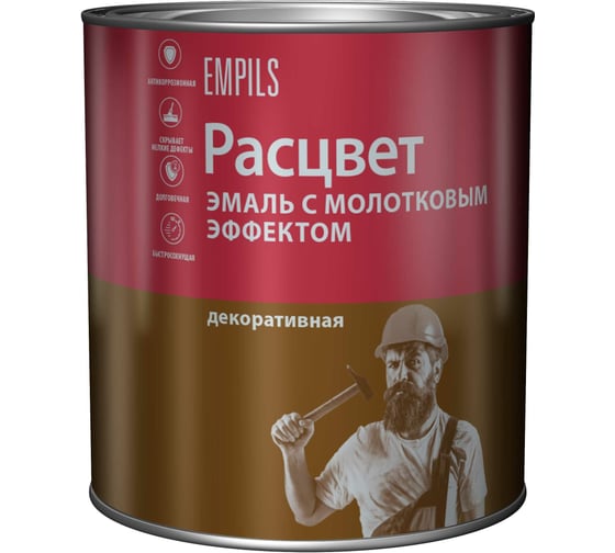 Эмаль с молотковым эффектом Расцвет алкидно-стирольная, серебристая, 2.5 кг 77625
