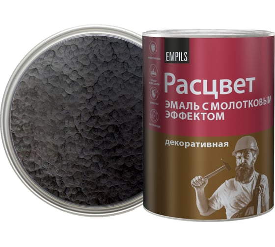 Эмаль с молотковым эффектом Расцвет алкидно-стирольная, черная, 0.8 кг 77618