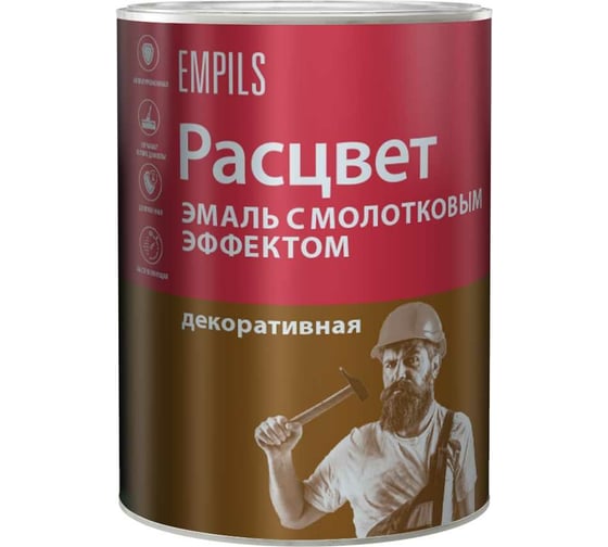 Эмаль с молотковым эффектом Расцвет алкидно-стирольная, коричневая, 0.8 кг 77633