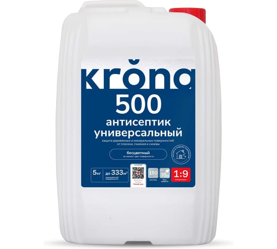 Антисептик бесцветный универсальный KRONA 500 концентрат 1:9, грунт-пропитка для дерева и бетона для внутренних и наружных работ 5 кг 66321060