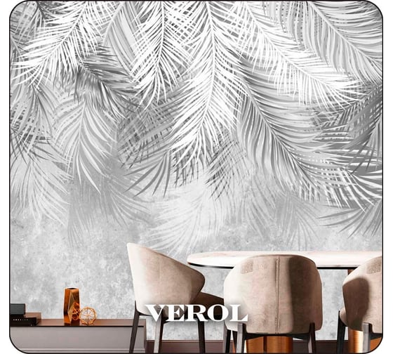 Флизелиновые фотообои Verol Папоротники встык 4-ФФО_03919