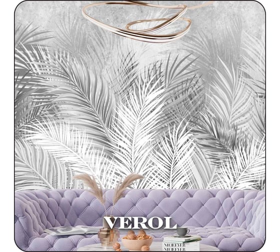Флизелиновые фотообои Verol Папоротники встык 4-ФФО_03919