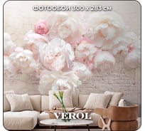 Флизелиновые фотообои Verol Цветы встык 9-ФФО_03298