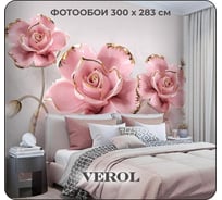 Флизелиновые фотообои Verol Цветы 3D встык 10-ФФО_04729