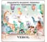 Флизелиновые фотообои Verol Животные встык 11-ФФО_03250 4