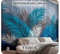 Флизелиновые фотообои Verol Тропические листья встык 17-ФФО_05210