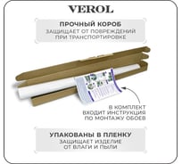 Флизелиновые фотообои Verol Розовые перья встык 3-ФФО_04202