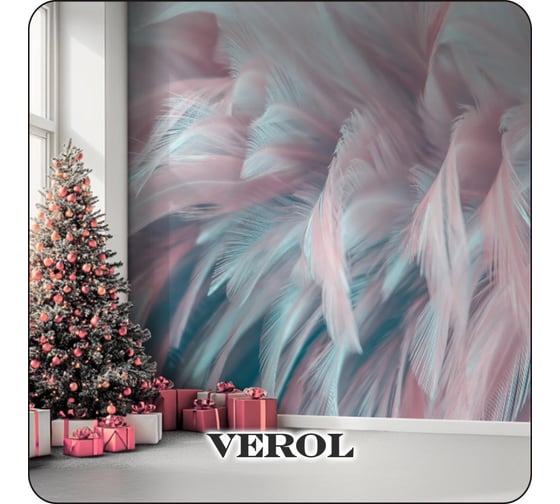 Флизелиновые фотообои Verol Розовые перья встык 3-ФФО_04202