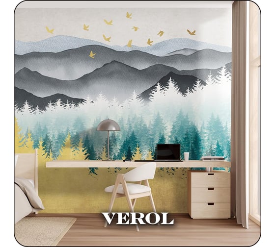 Флизелиновые фотообои Verol Лес встык 6-ФФО_04605 1