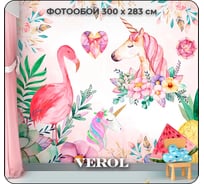 Флизелиновые фотообои Verol Фламинго и единорог встык 7-ФФО_ 03232