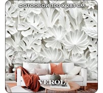 Флизелиновые фотообои Verol Белые листья встык 8-ФФО_03283