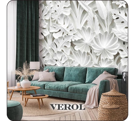Флизелиновые фотообои Verol Белые листья встык 8-ФФО_03283
