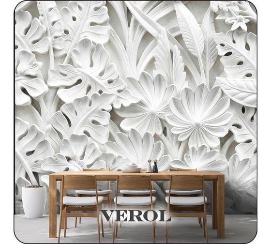 Флизелиновые фотообои Verol Белые листья встык 8-ФФО_03283