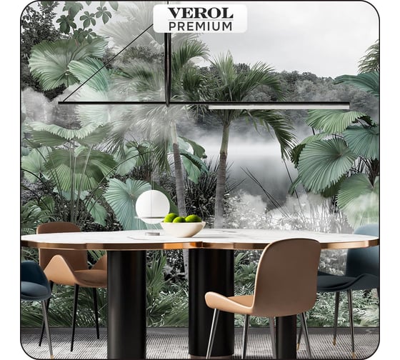 Флизелиновые фотообои Verol Пальмы встык 15-ФФО_04925
