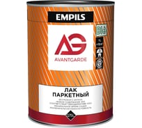 Паркетный лак Avantgarde высокой твердости, глянцевый, бесцветный, 0.75 л, 0.8 кг 77436