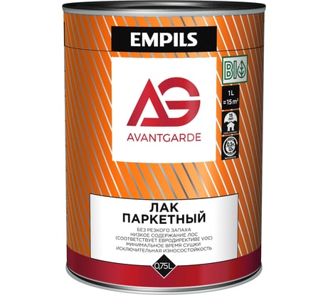 Паркетный лак Avantgarde высокой твердости, глянцевый, бесцветный, 0.75 л, 0.8 кг 77436