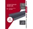 Комплект отливов простых Grand Line 50 0,45 ПЭ-п RAL 7024 1,5м (10шт) 791882 2