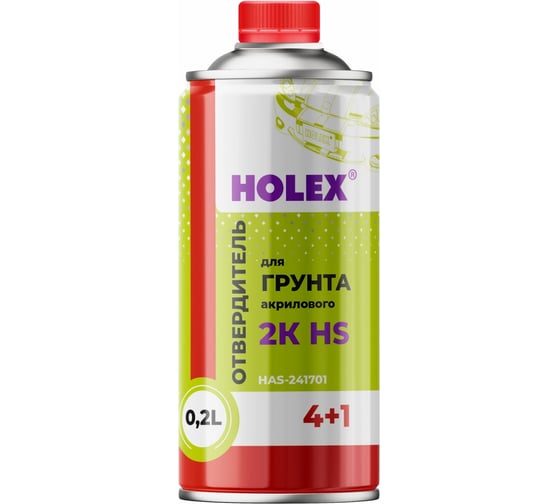 Отвердитель Holex 4+1 для 2К грунта акрилового 0,2л HAS-241701