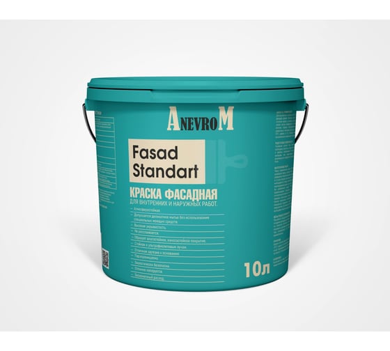 Краска фасадная ANEVROM AM FASAD STANDART база С AN-FST-001