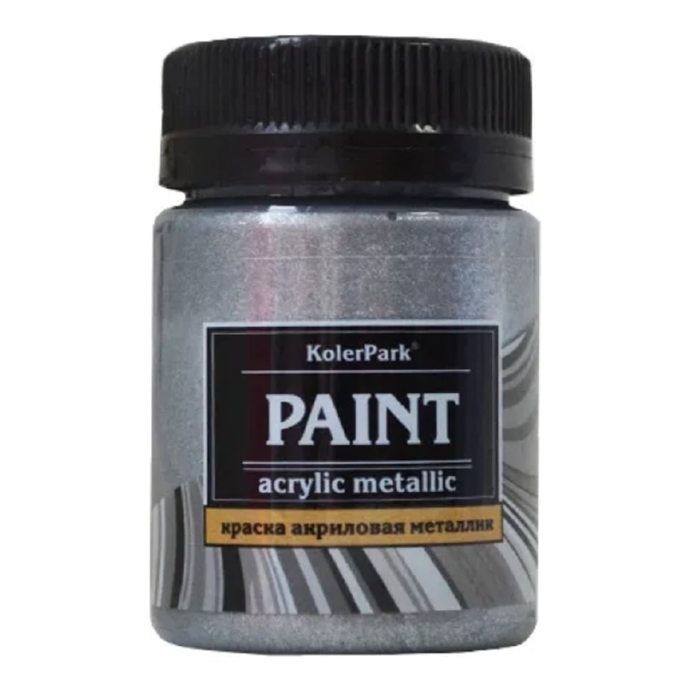 Краска акриловая декоративная серебро темное металлик Palizh Koler Park ...