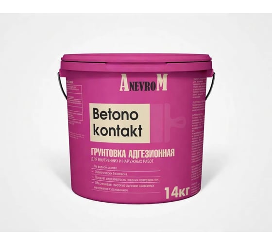 Грунтовка адгезионная ANEVROM AM BETONCONTAKT AN-BTK-001