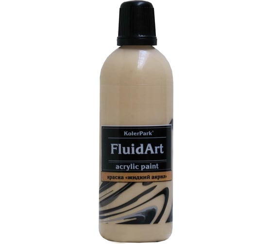 Краска декоративная Palizh Koler Park Fluid Art жидкий акрил бежевая 80 мл 8 КР.307-0,08 11607049 1
